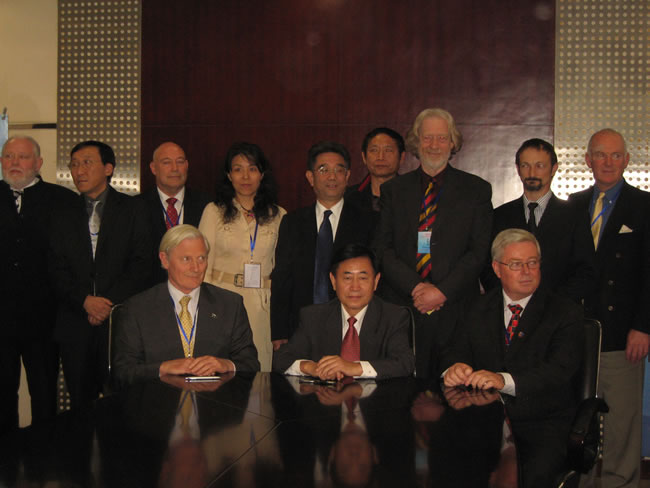 2009年中国河北——澳大利亚矿业大会