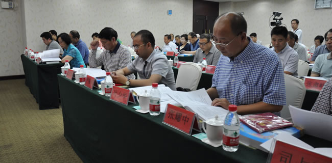2014年河北省海外华侨华人工商促进会换届大会现场